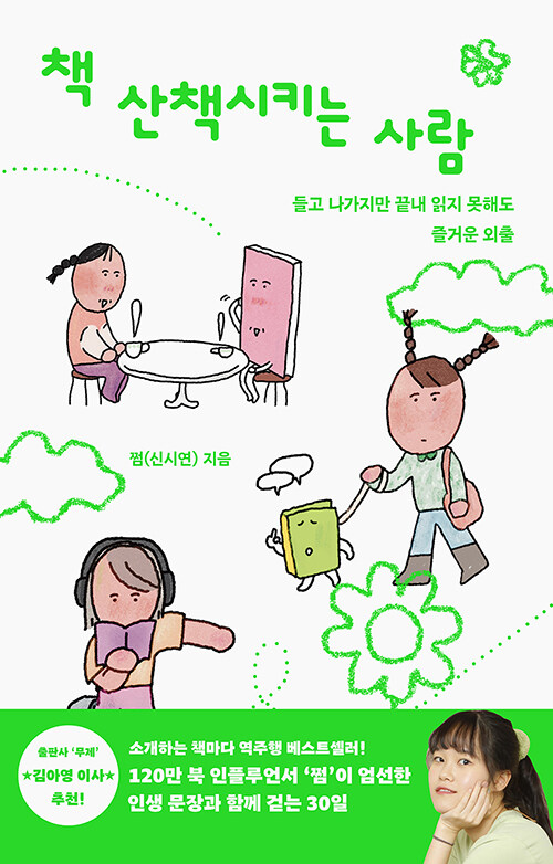 89d5374a-385d-4bdf-a38e-493dabb17be8.jpg