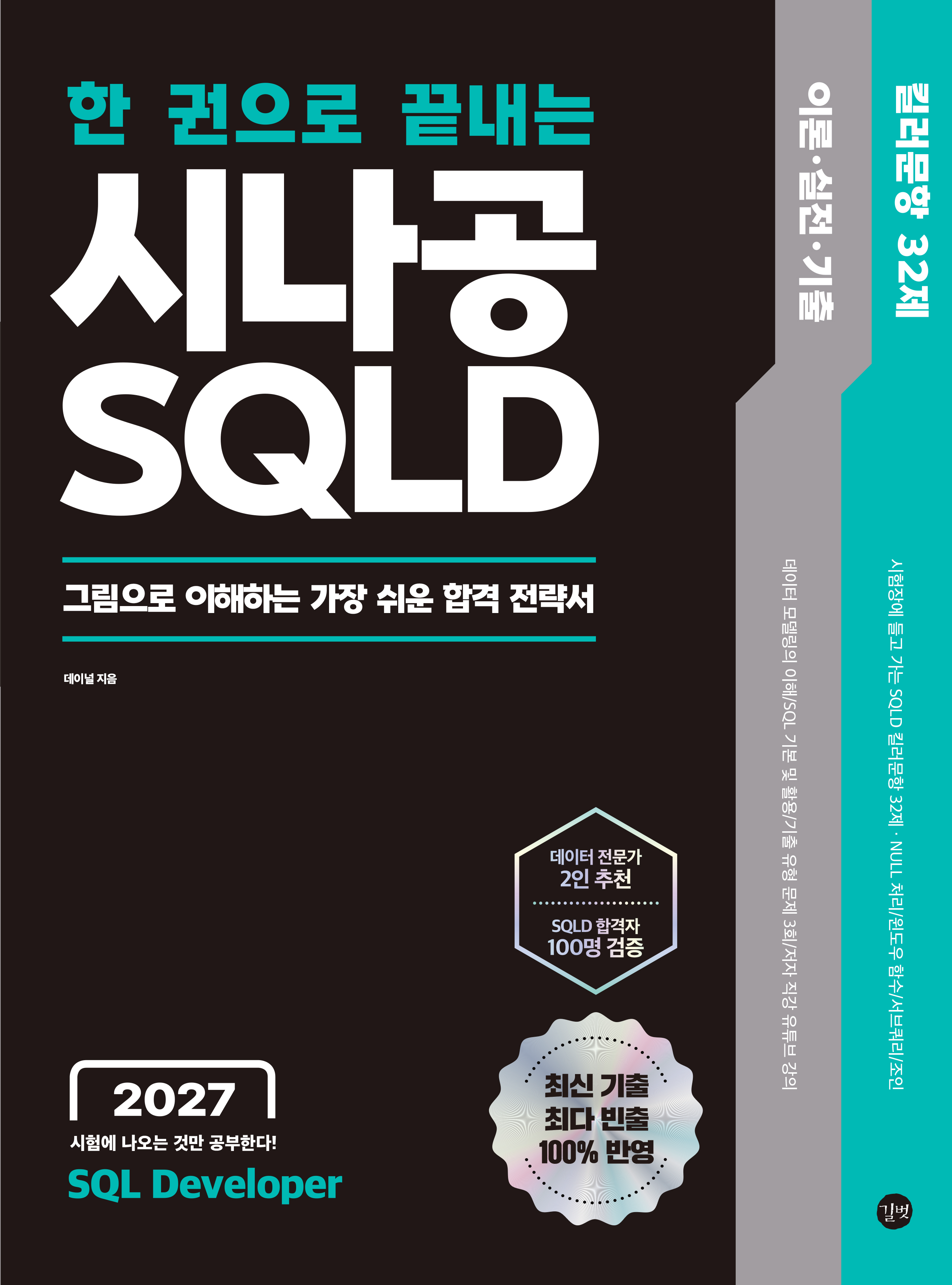 8a68d9ce-8c11-4b70-b9ed-b4c3ed39dfe7.jpg