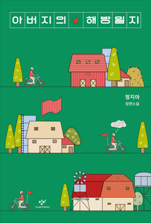 8a775b1e-0d7f-441e-bc7c-0aaec5ce831f.jpg
