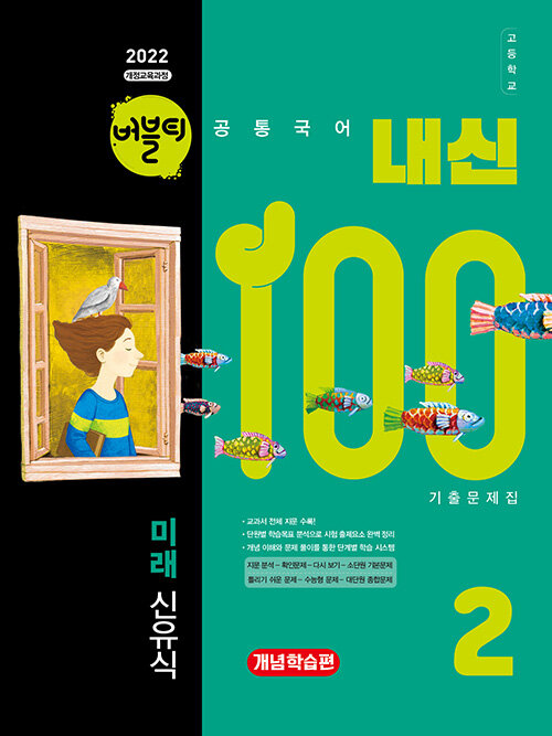 8a9f14ad-ff8c-403a-b37c-0ddfa42b1c70.jpg