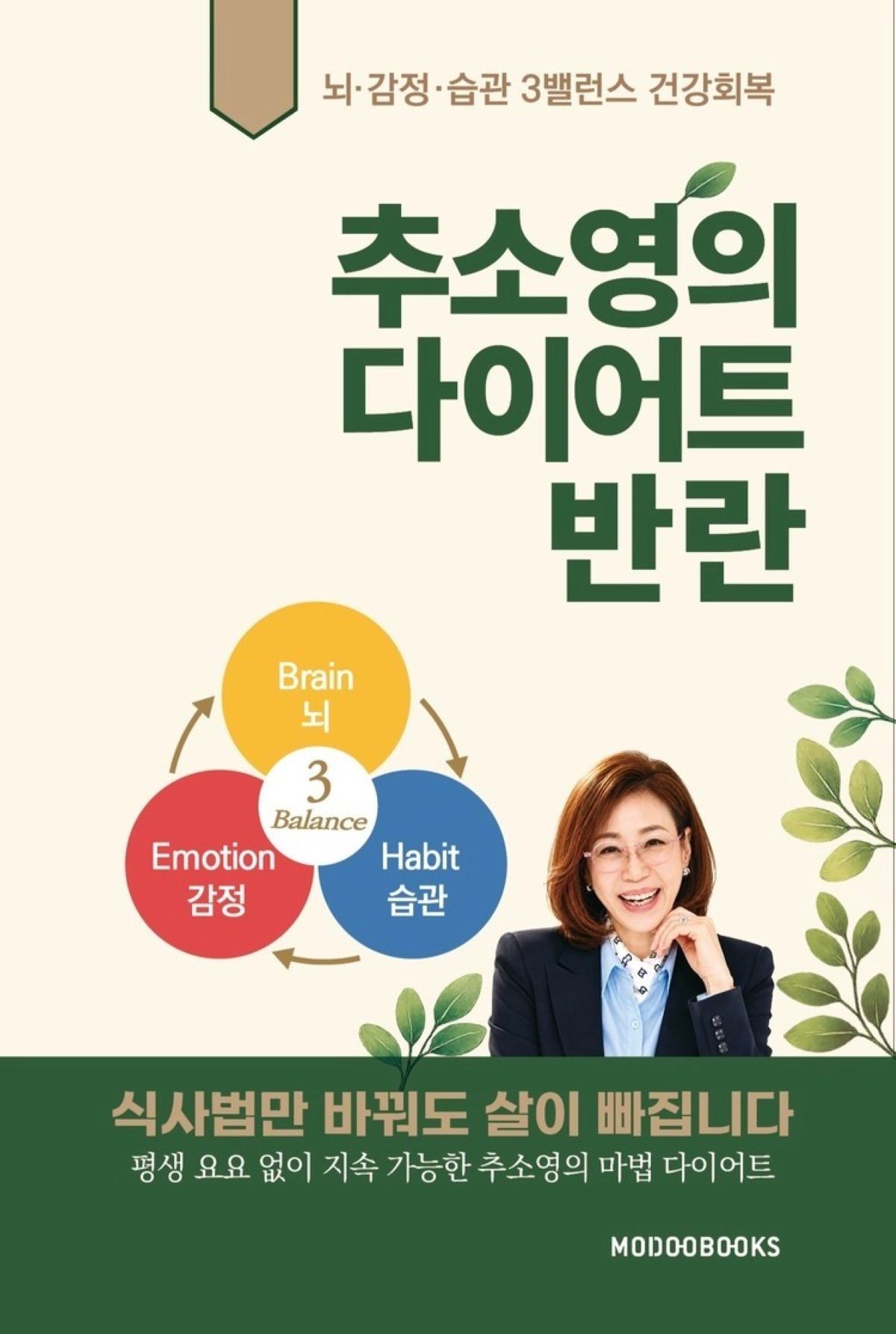 8abfd66f-fe5c-4d54-8574-a5248921b2ef.jpg