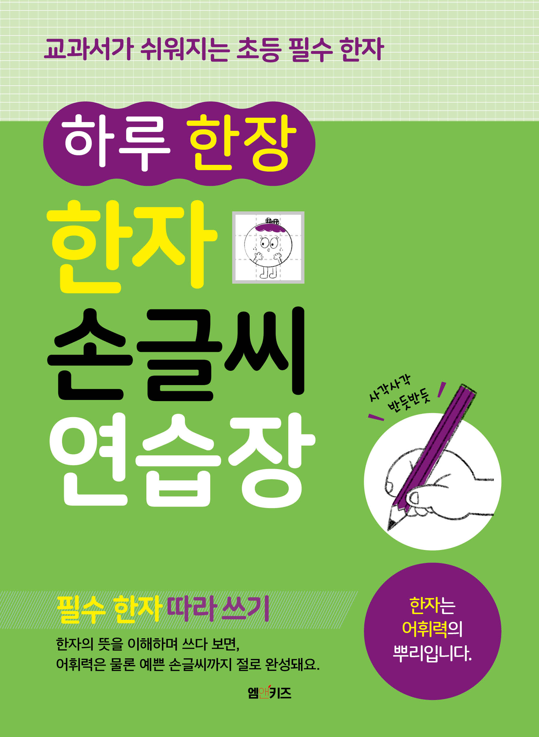 8b2f5023-228c-4ccc-952b-215e276bb182.jpg