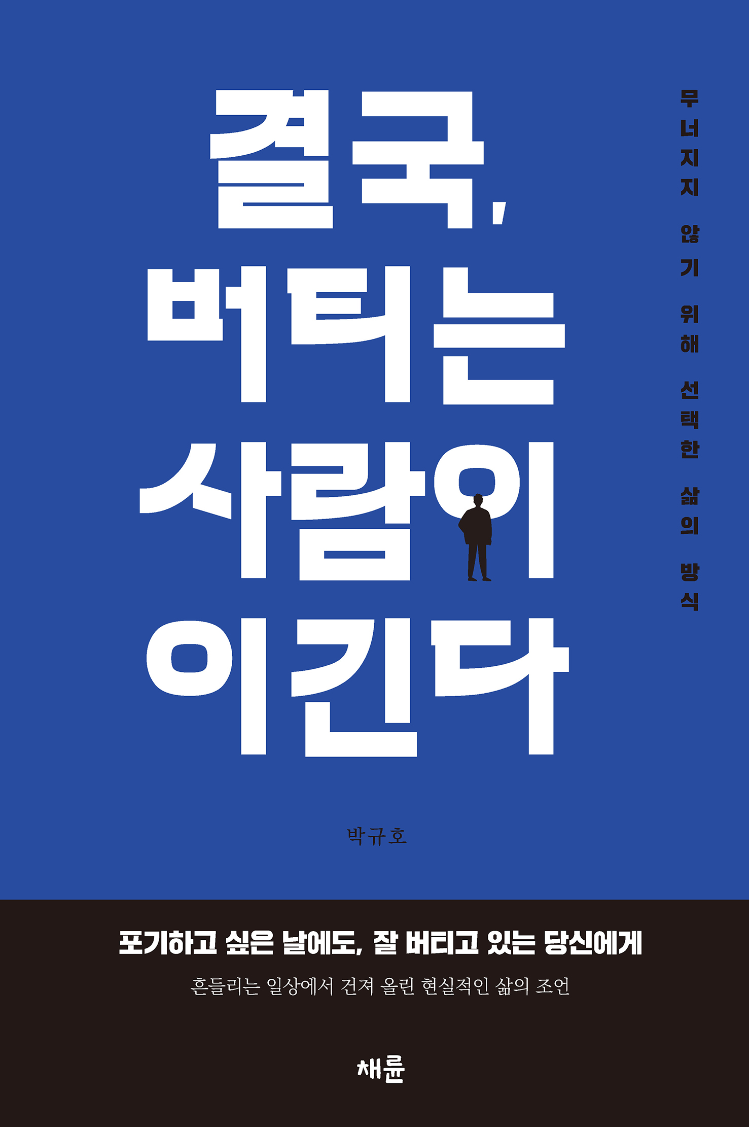 8ce7b8fe-0d88-4365-b05c-f2773a9318cd.jpg