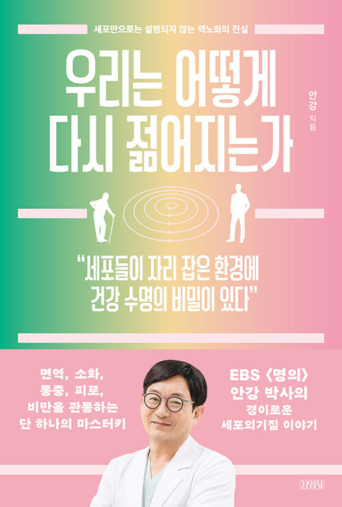 8d1ff288-a2a6-479a-aa5b-32e8022ca6a3.jpg