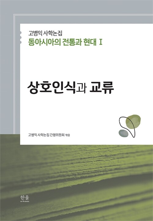 8fabc228-01c4-4592-a671-4775ea59f9d2.jpg