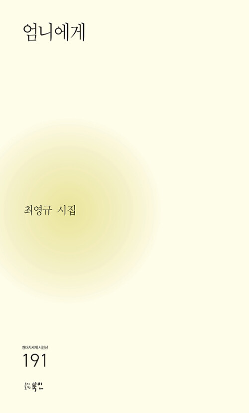 917a6ca2-dcd5-4034-bdde-6e95f2610168.jpg