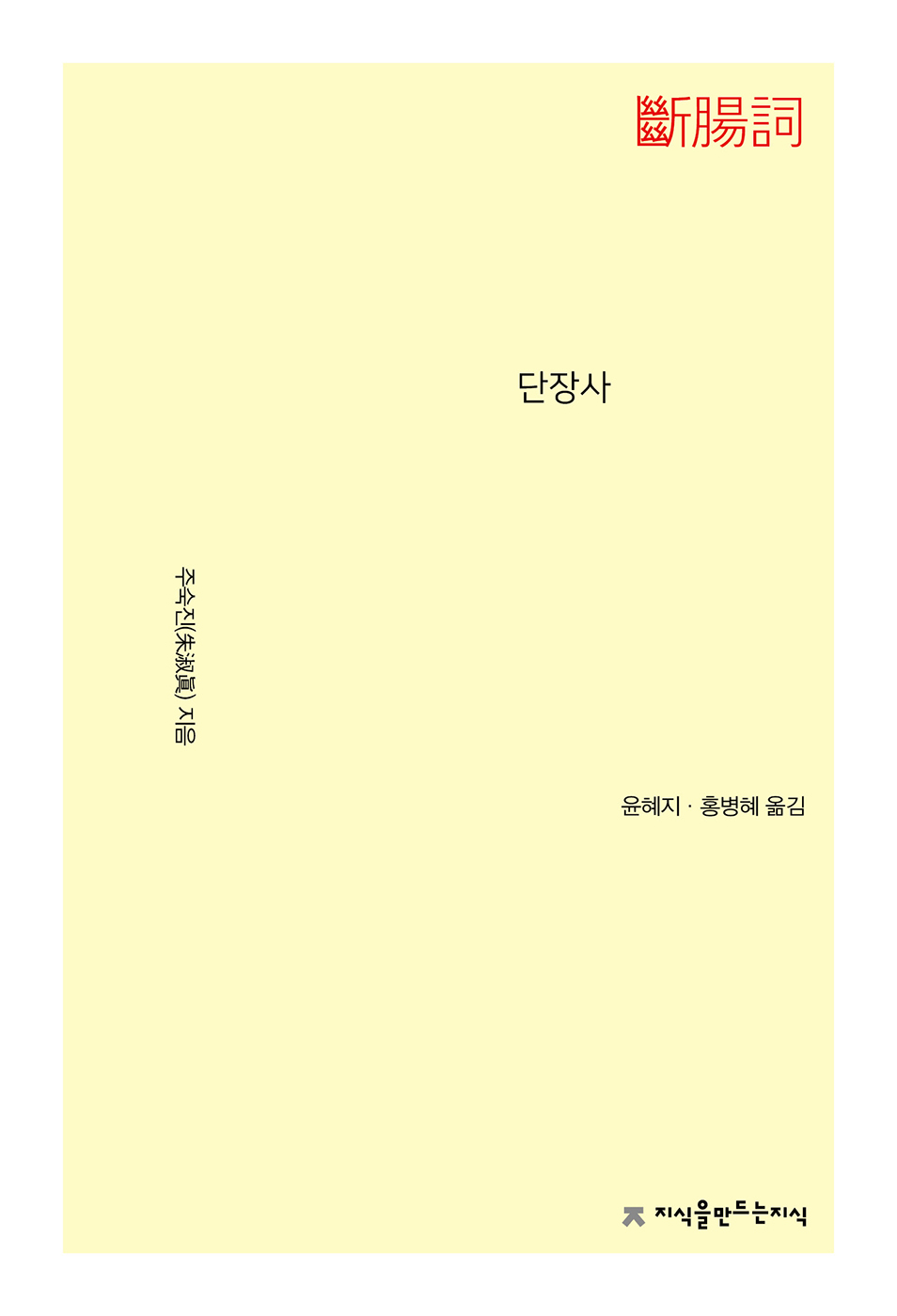 919aaf25-b3e6-45ad-a7ba-0f7a93ca8ff2.jpg