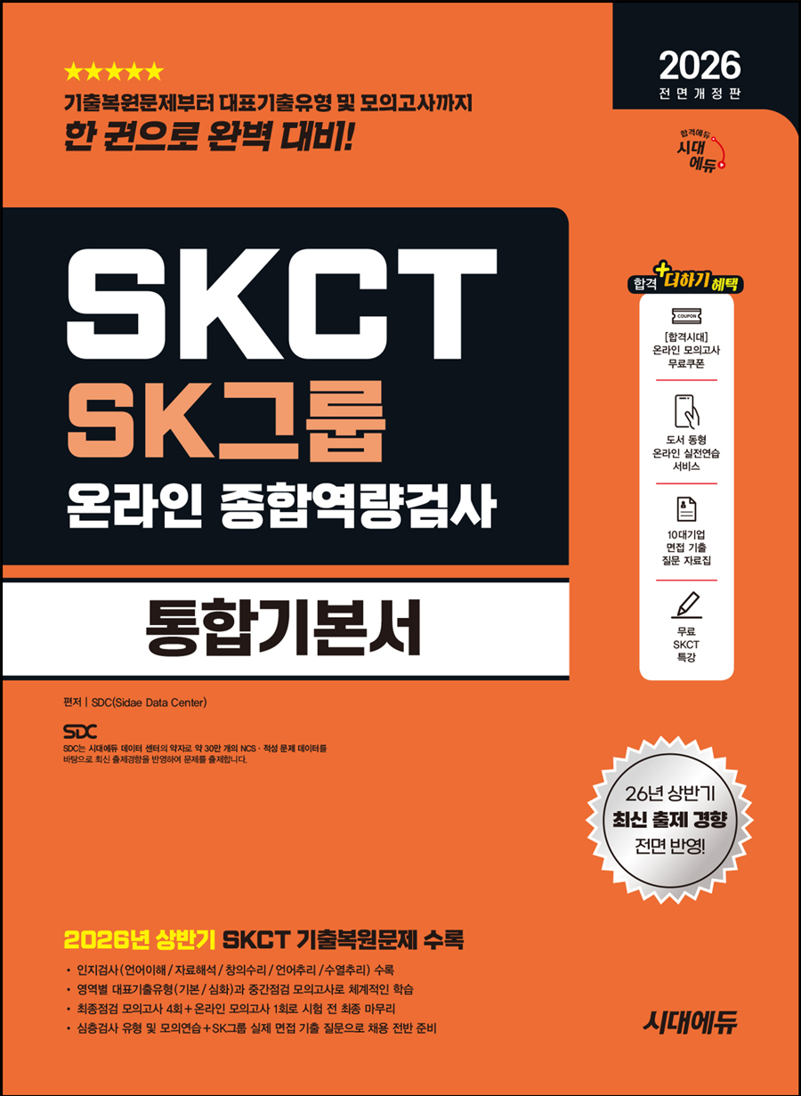 975a55e5-97d2-4e69-9a5a-42230c499985.jpg
