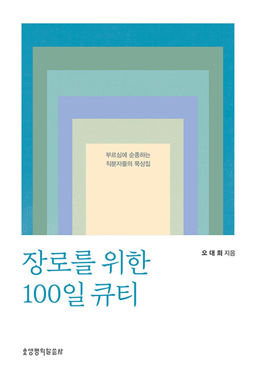98d51dc0-13bb-470e-8bc9-d3d12a2974d6.jpg
