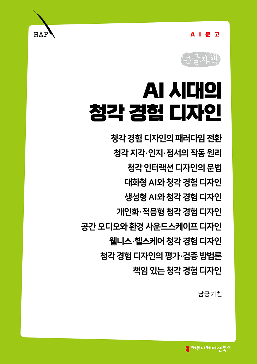 993d778c-7578-4058-a220-83cf821d24c9.jpg