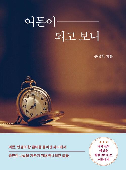 994033c0-6558-4bce-b493-ef0da84ebe74.jpg