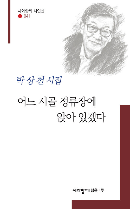 9bcf81ff-e1de-4218-9a51-e817d867a3cd.jpg