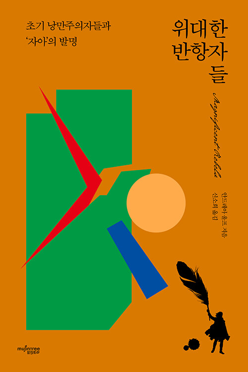 9e08e281-ba79-4e70-adcb-5d1daf6494d3.jpg