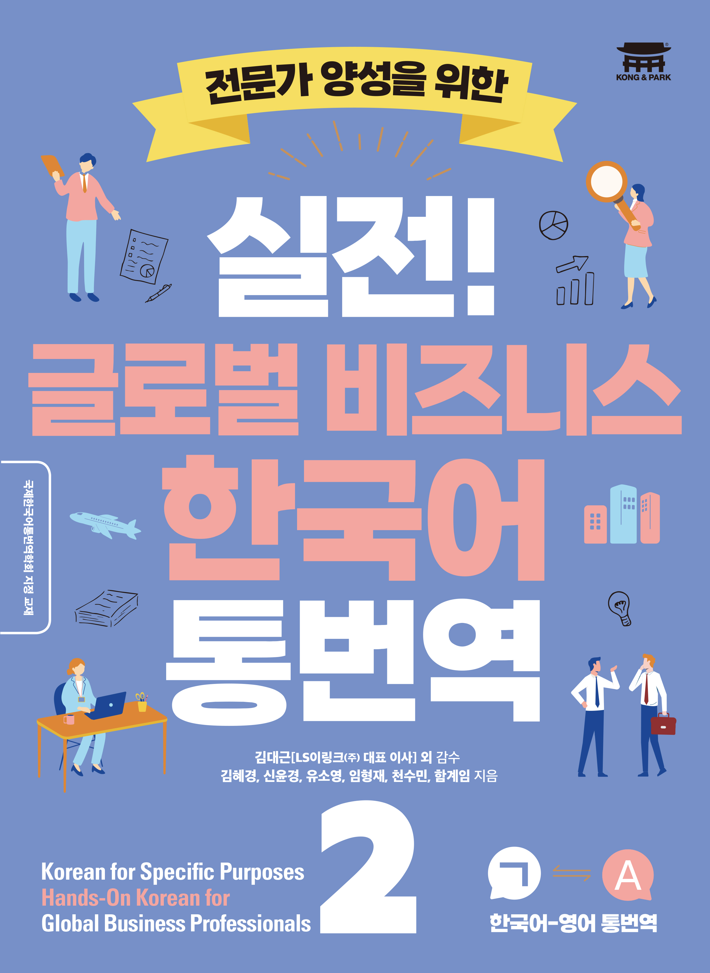 9ec6d5ec-a273-4d37-80b7-9eaf87b4249e.jpg