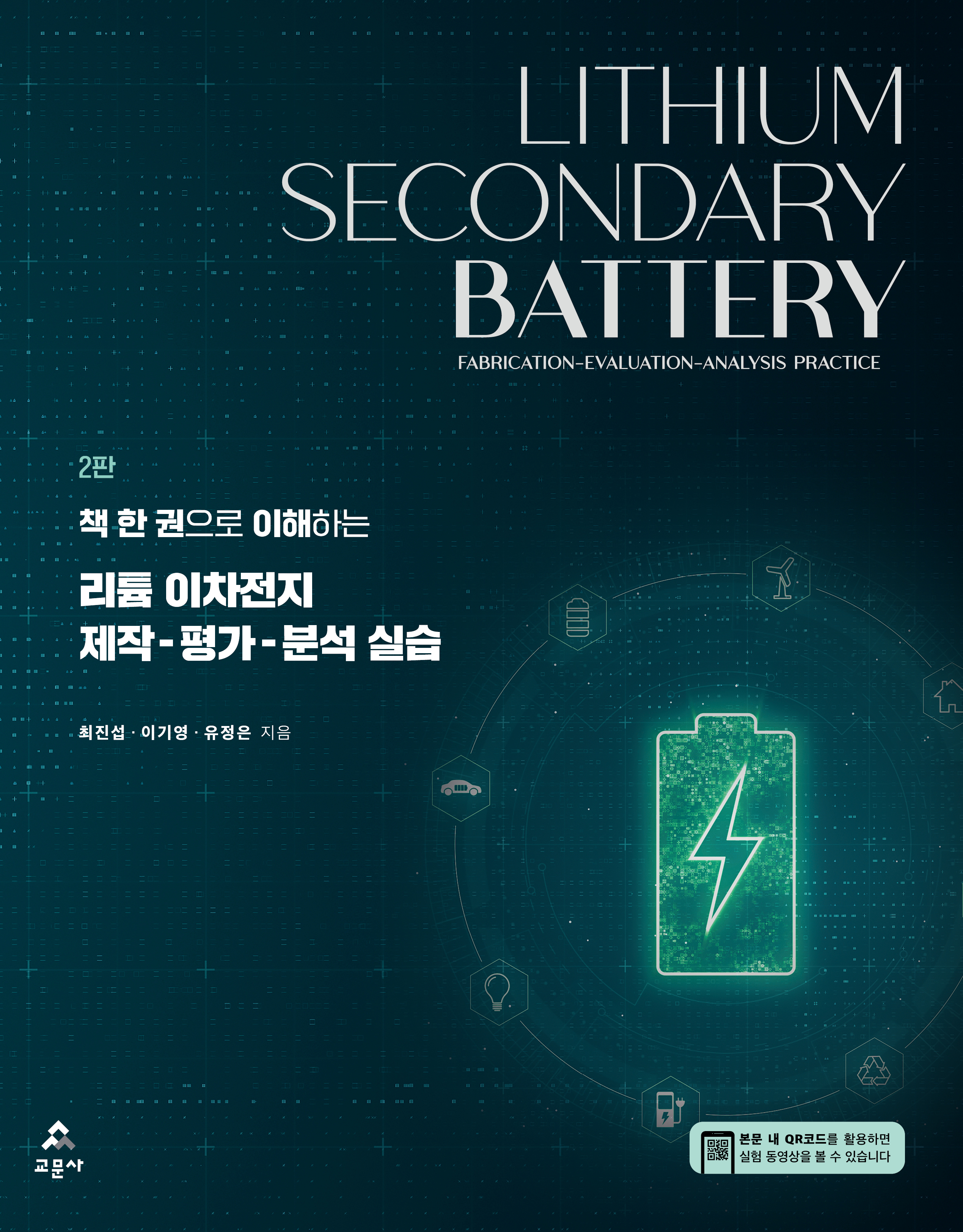 a20c24d5-db10-4490-a558-a6fb7ac50aa7.jpg