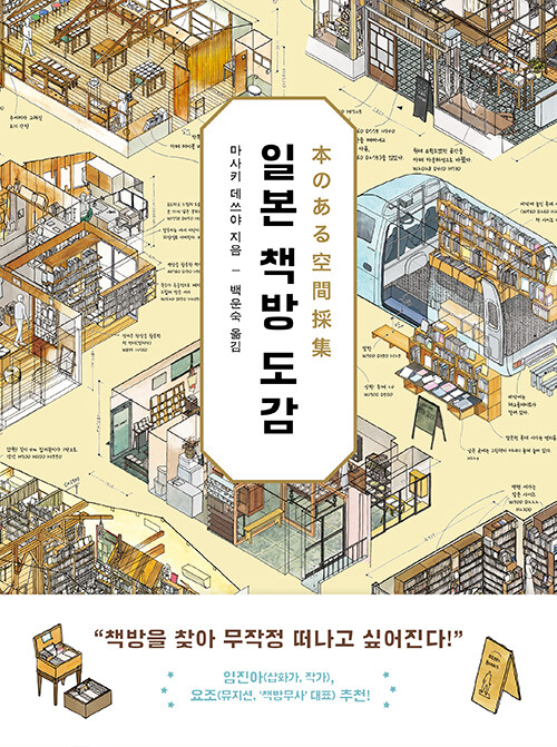 a23368f6-91a4-4a69-960a-a6d4742c30f3.jpg