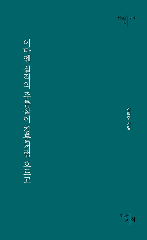 a3dd9389-46c3-452e-a957-1d6e580f26f1.jpg