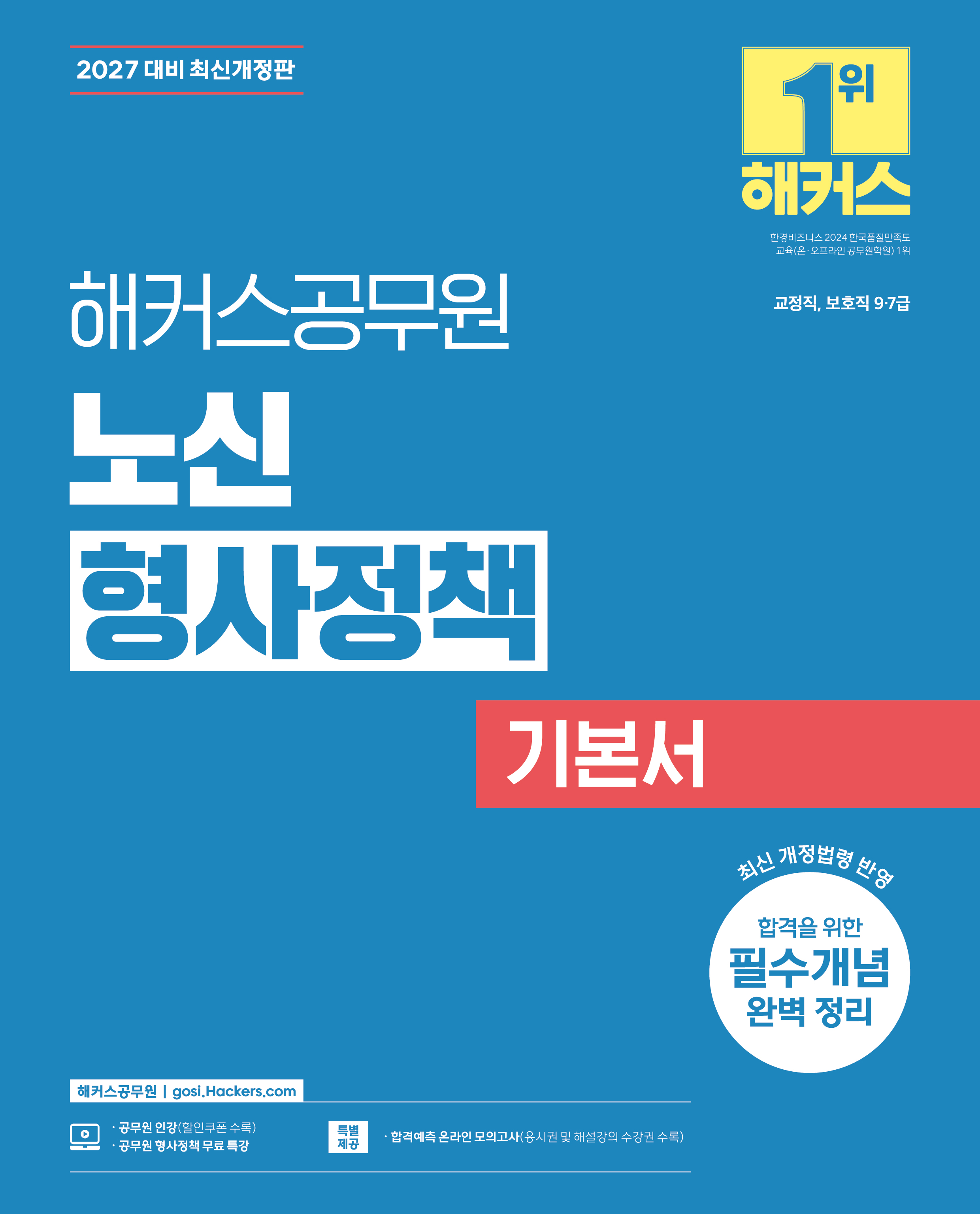 a4128bc6-3494-4adc-87bd-28bdee14d33a.jpg