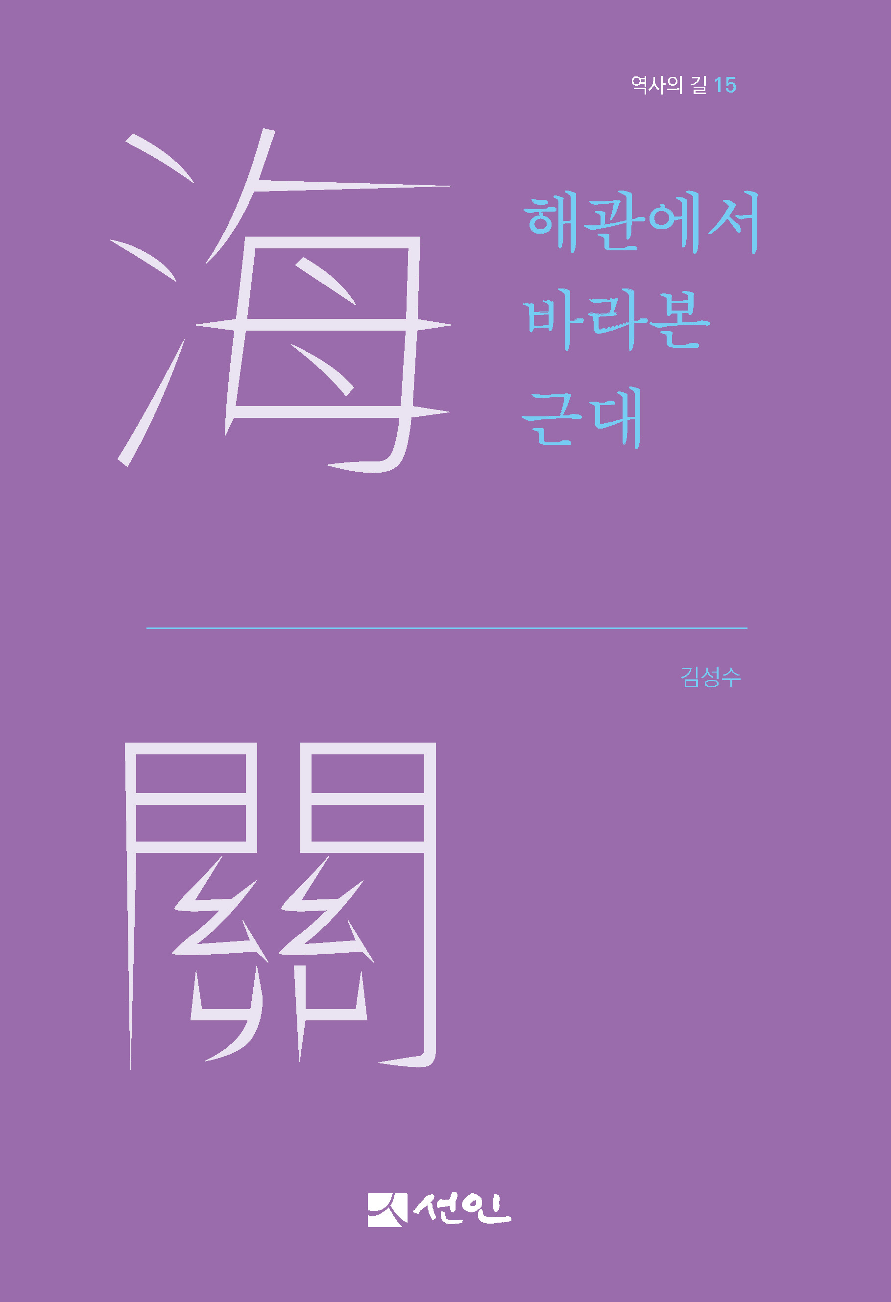 a5a71ab3-2f6b-4e56-a29c-9e9b2fa372cf.jpg