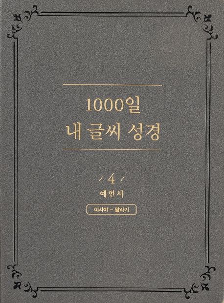 a5bd70ad-0e02-4fa0-ba8f-579662d87d84.jpg