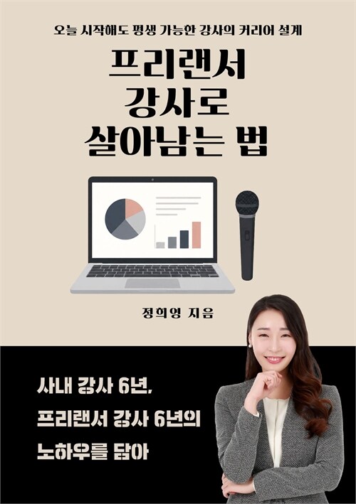 a6bec011-af4e-4f19-b30f-c17f1474e26a.jpg