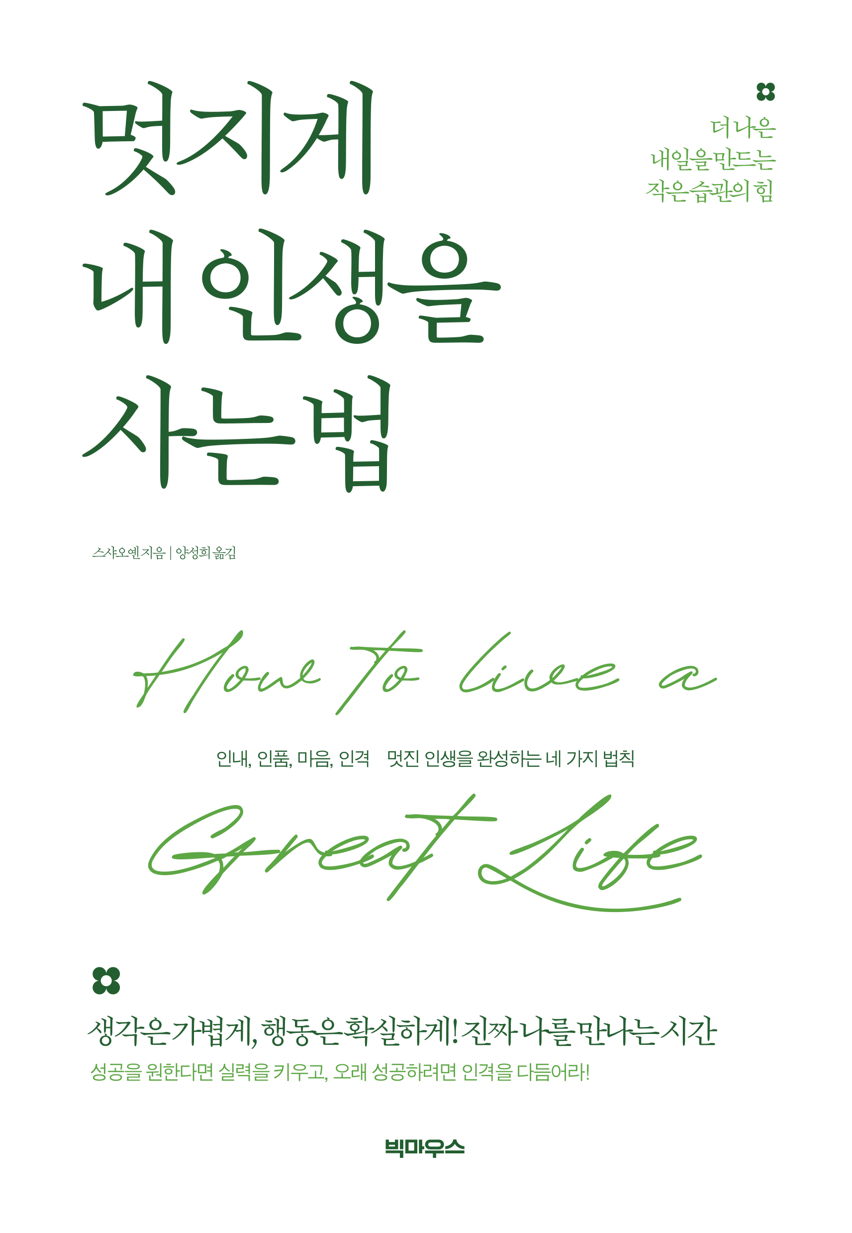 a8034ad3-4d87-4a85-ada9-71ff73e13488.jpg