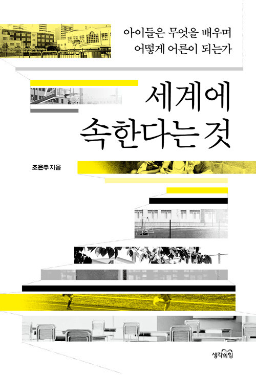 a883a8f9-1ad6-4976-9c87-ce34680bcd3d.jpg