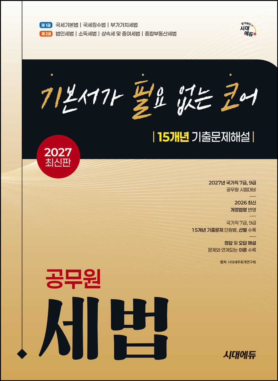 a8aea0d4-b41d-4590-85fa-4980d46e8536.jpg