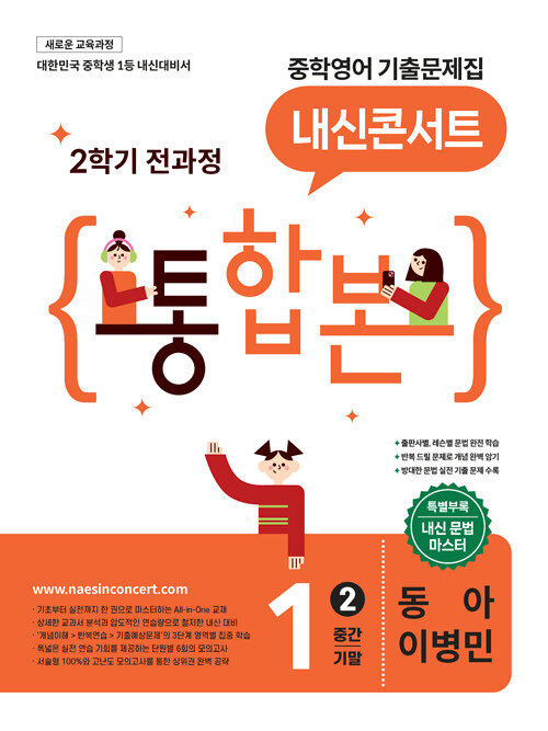 ab6e06e6-89ab-42ab-a465-8b10e05f8caa.jpg