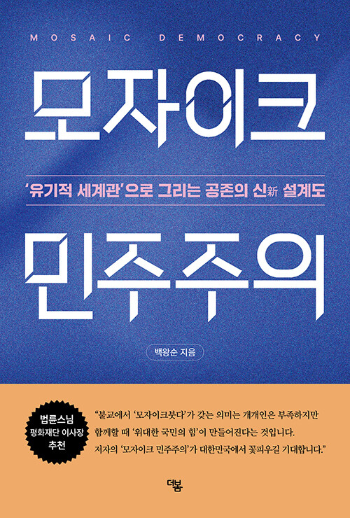 abaedf8d-5fd4-4969-8a8e-bfabd430593b.jpg