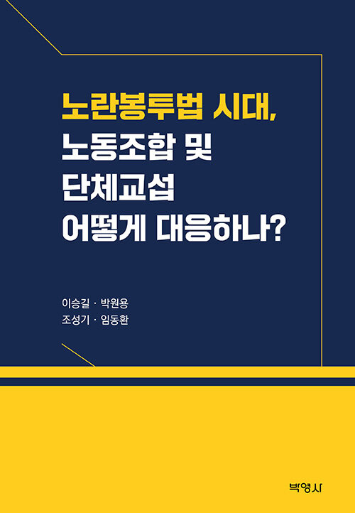 ade5227f-0a86-472a-bba1-fb2c1558ac42.jpg
