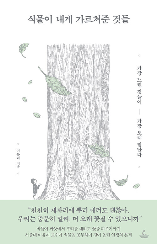 ae61d27f-7df4-4d9a-b1a2-33c150789c8a.jpg
