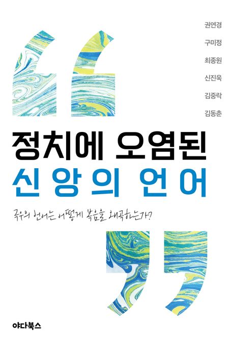 aebdf992-1f98-4a30-9107-fa030677383c.jpg