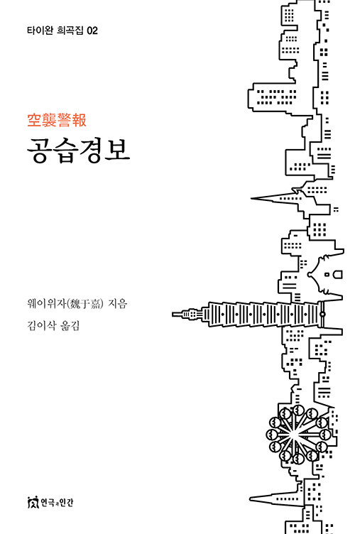 aed30407-0e96-4469-bc7d-fcaea2981cd3.jpg