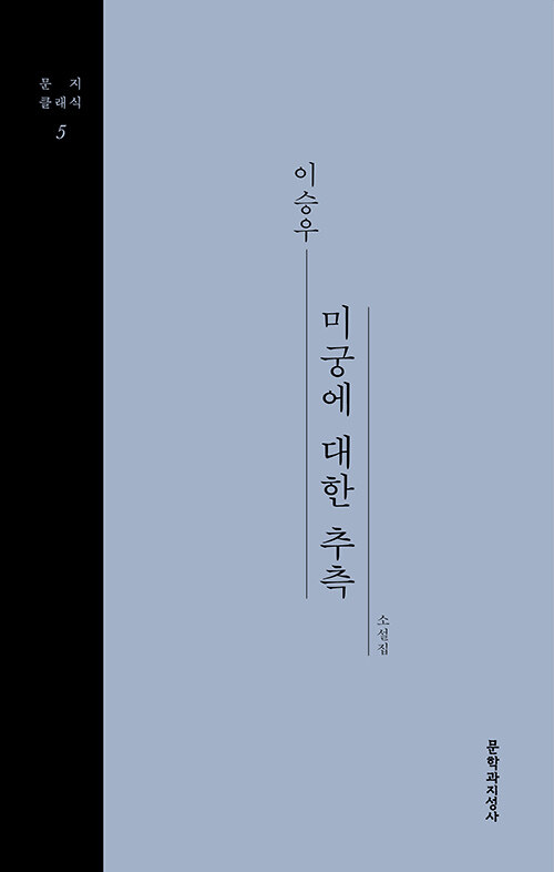 b0ff3ecd-7e8f-49e2-8391-6b6b4e4d3a5d.jpg
