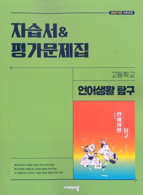 b26ecf1f-a953-487f-8c90-7e917c04426f.jpg