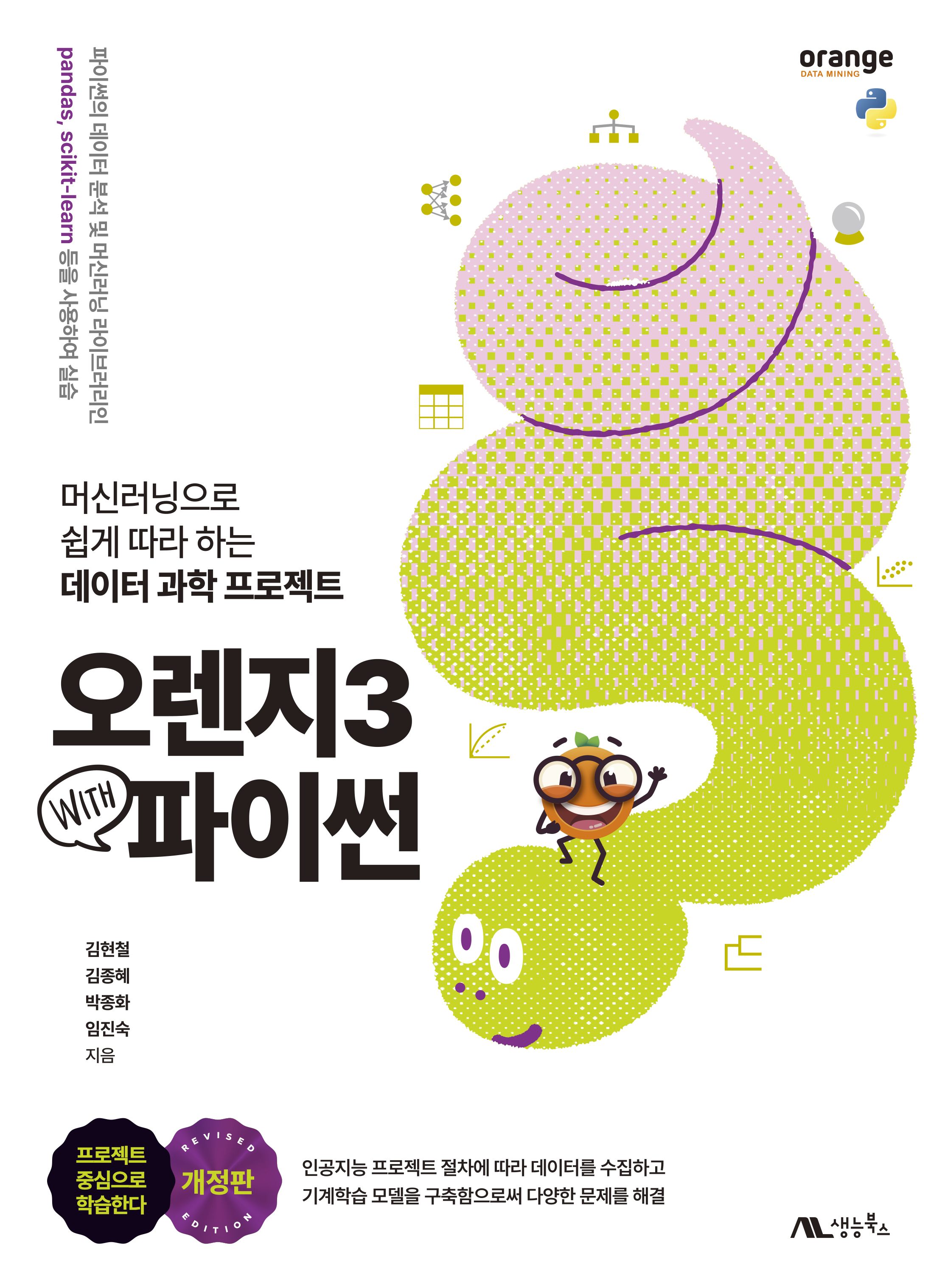b710b801-fb3b-4a8c-83bf-697621463b57.jpg