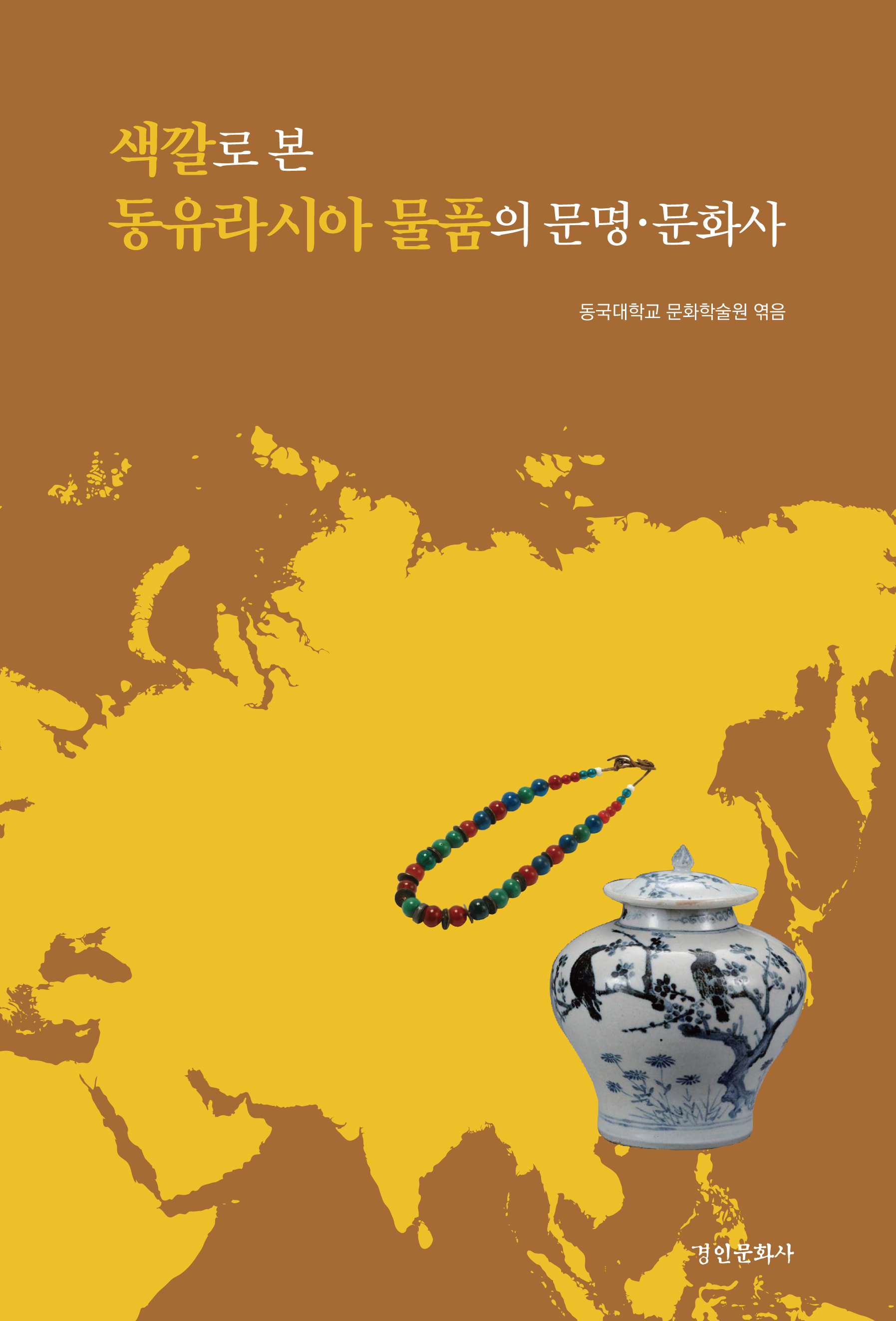 ba2a17ed-953e-48df-835d-2aa31fb9366c.jpg