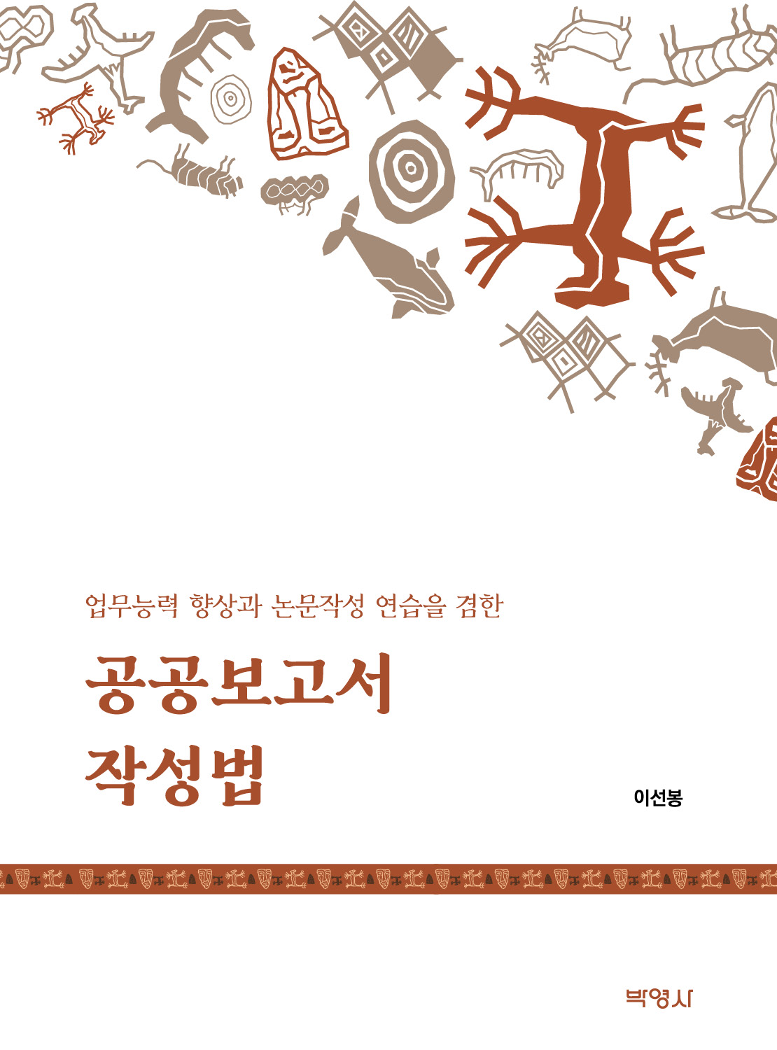 bbb2beb1-4b31-4c9e-8829-355c1f034ba3.jpg