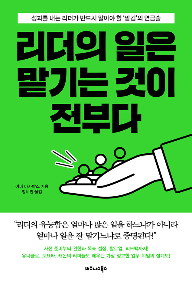 bcabd1b3-797b-48cc-99ba-54dbfb2e64ee.jpg