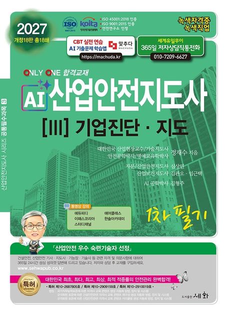 bcbbcb60-b64d-4e88-a345-c339c15a3eb5.jpg