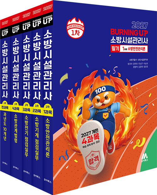 befaca60-d14c-43ac-a594-eb1a2e5e882e.jpg