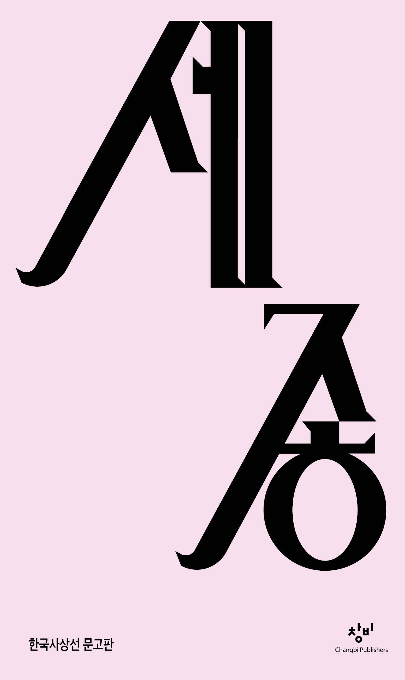 bff7d2ef-e132-4ea1-a3c1-ffc14dbefb21.jpg