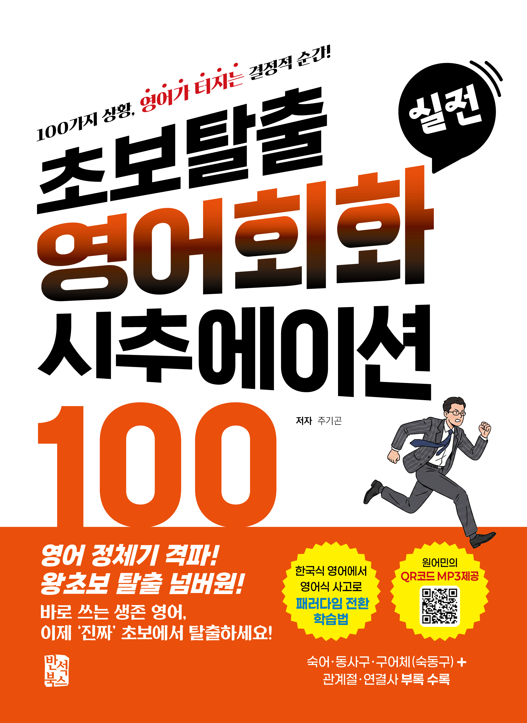 c178d642-595a-4ff3-bbdf-ad444d6d3efd.jpg