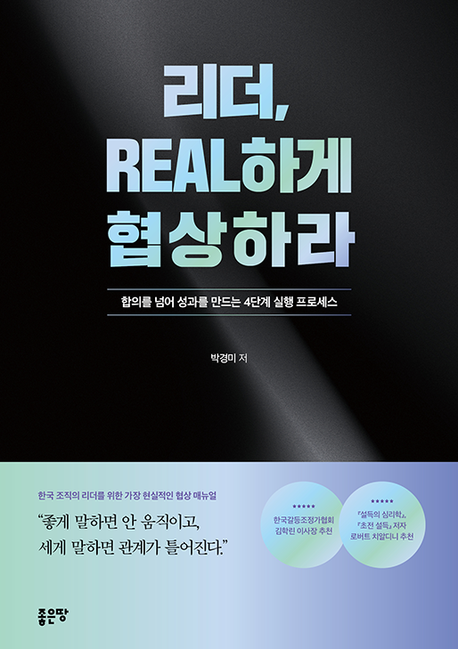 c63e9fb2-104c-43e7-85b6-5510de0c1c96.png