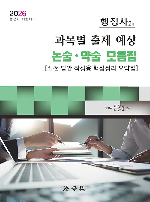 c6d540c9-4624-4fc2-a5af-cd690859165f.jpg