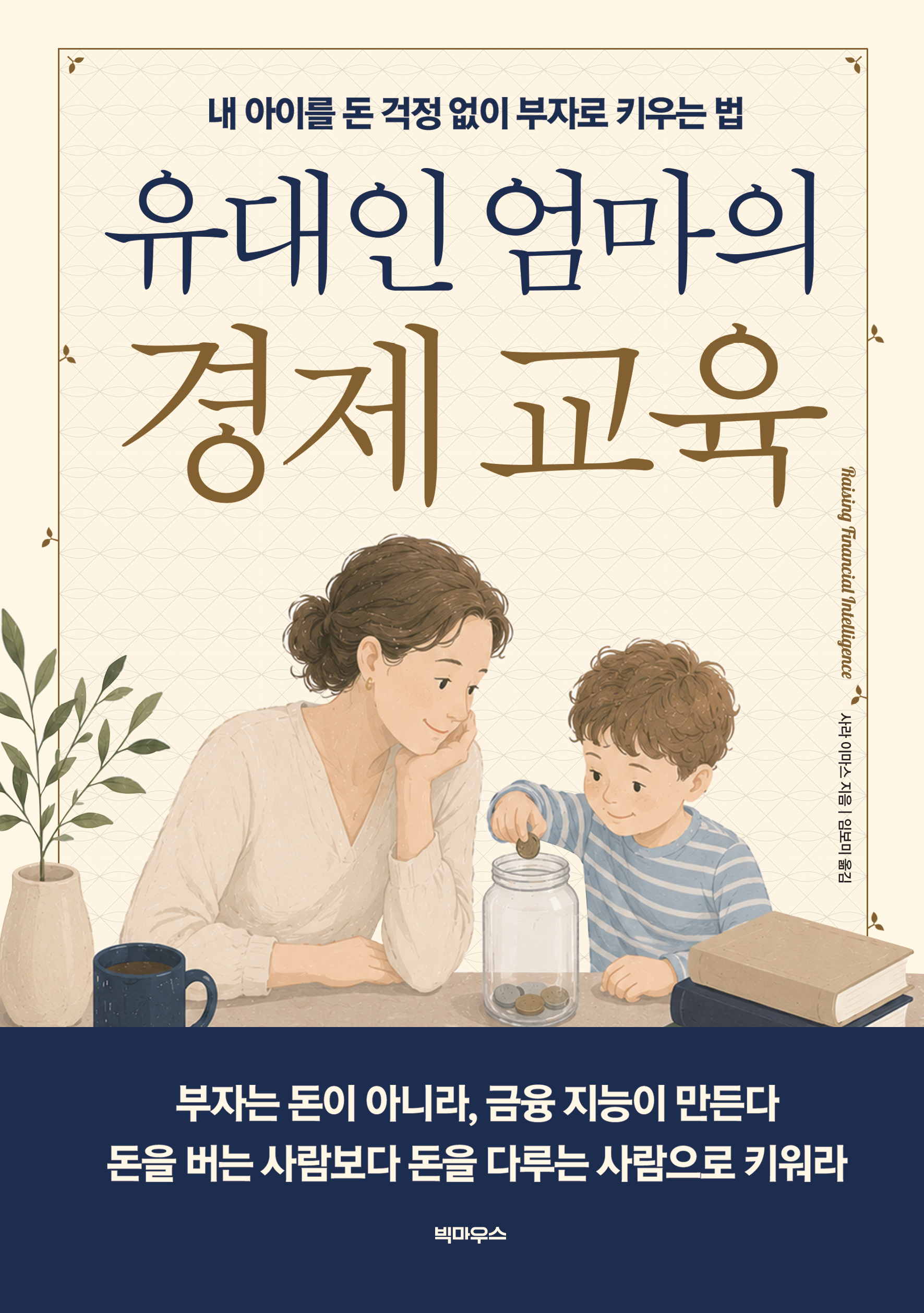 c721b211-bbc5-4a08-9b37-cec871728809.jpg