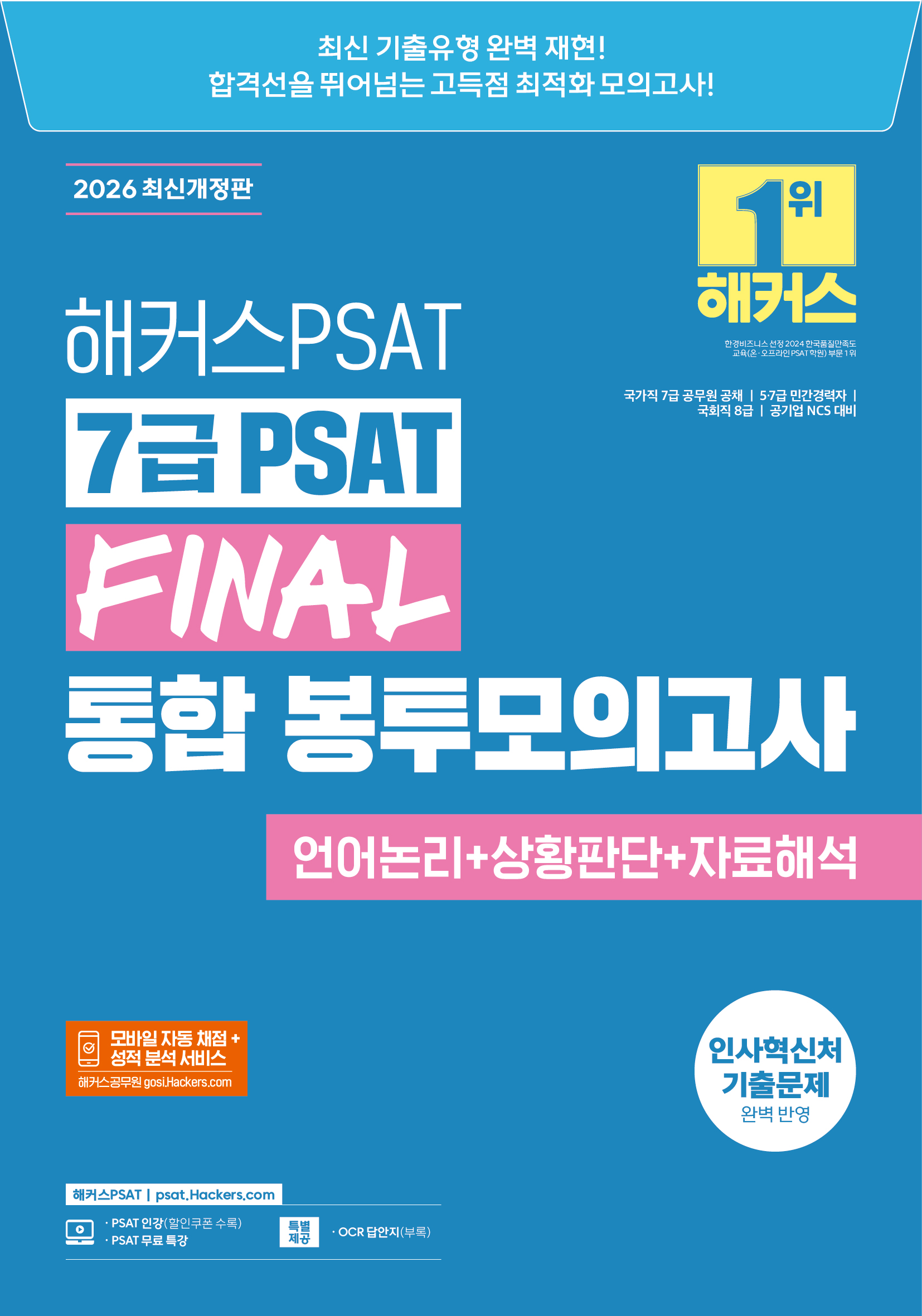 c792d422-959e-464a-a849-a894efbd2d03.jpg