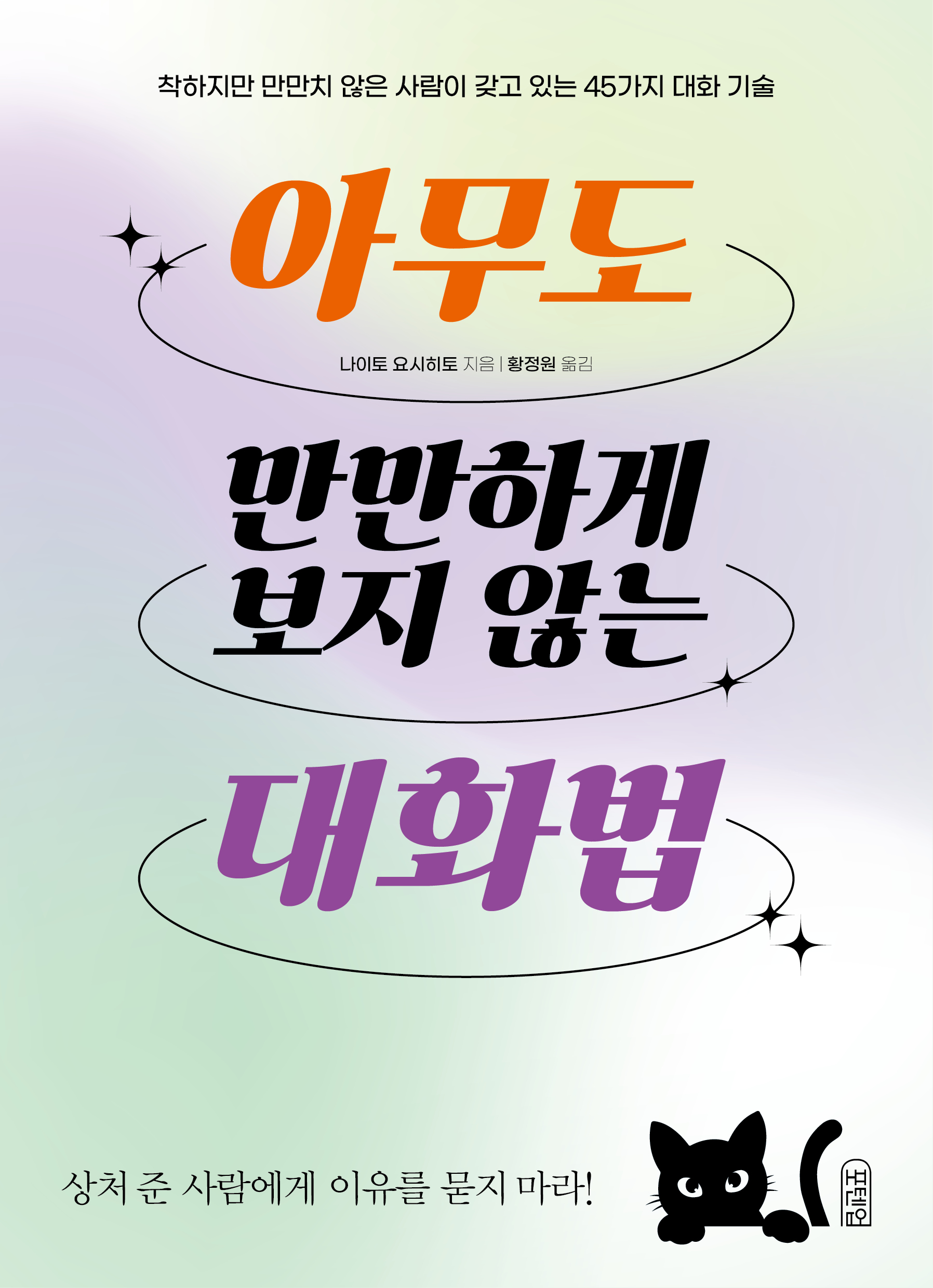 c904aaf3-b22e-42d9-9a28-7fd7f5eb489b.jpg