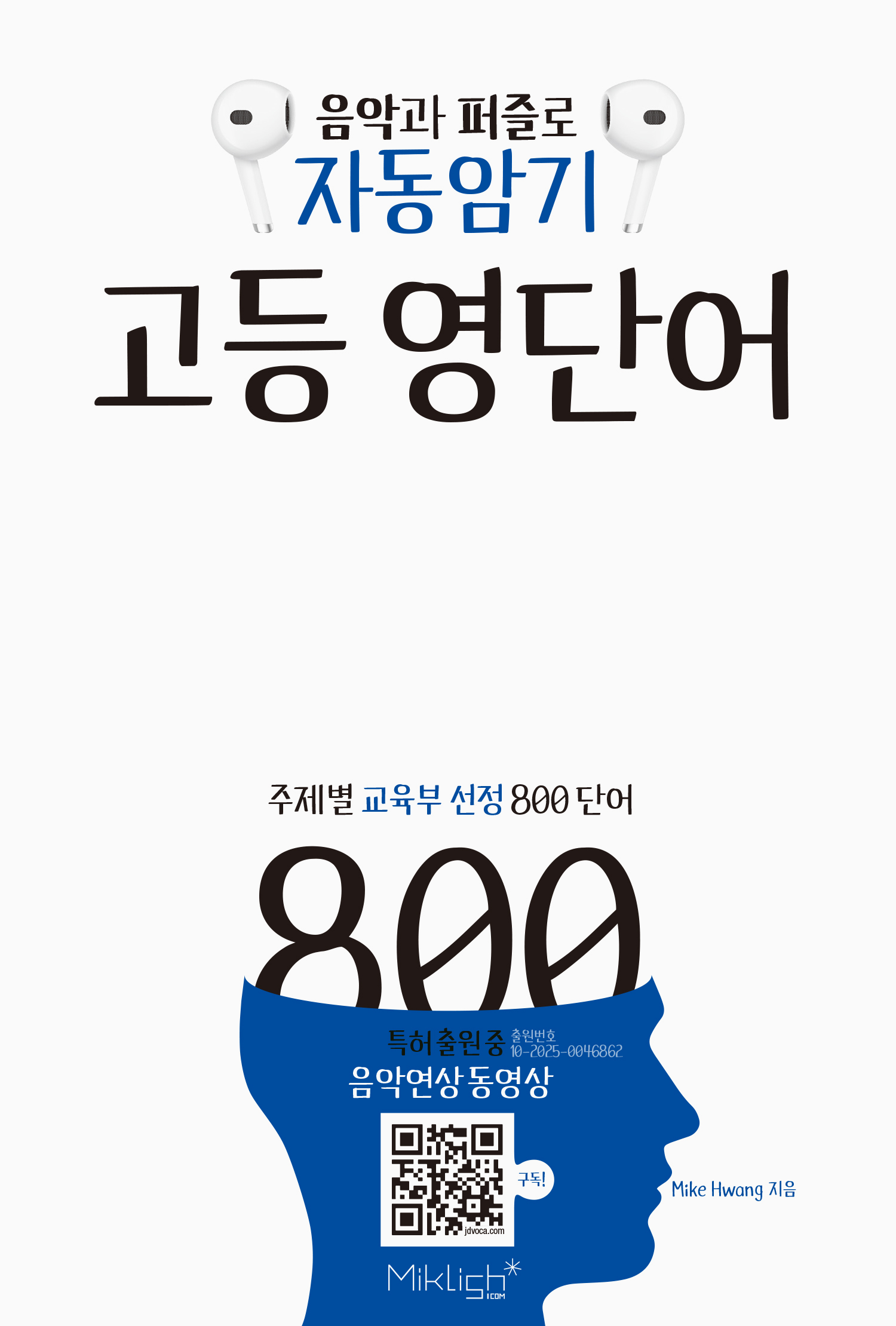 cbae51cb-e4da-487f-8cbf-353c9f33fba8.jpg